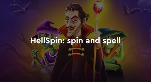 Bonus du casino HellSpin