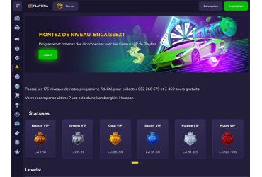 Programme de fidélité Playfina