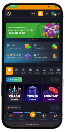 Spinarium Casino main page on mobile screen