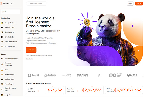 Bizzo Casino - main page