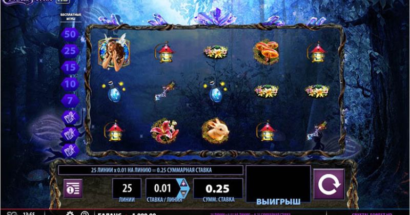 Play in Crystal Forest HD Slot Online From WMS for free now | CasinoCanada.com