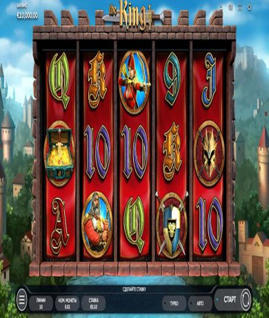 Play in The King Slot: Review and Play Online for free now | CasinoCanada.com