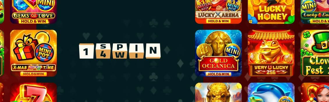 1spin4win software - logo and slots